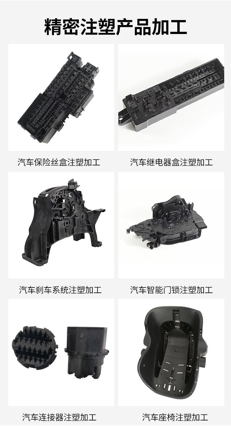 详情页_05