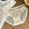 French Pure Desire 2025 Nuevo Estilo Malla Hermosa Cintura Hueca Malla Espalda Sexy Cadera Estilo Ballet Algodón Puro Triángulo de Entrepierna Panties