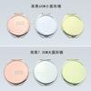 Espejo Cosmético Metálico Simple Espejo de Doble Cara Redondo Cuadrado en Blanco Impresión Personalizada de Logo Transferencia de Calor Regalo Personalizado Al por Mayor