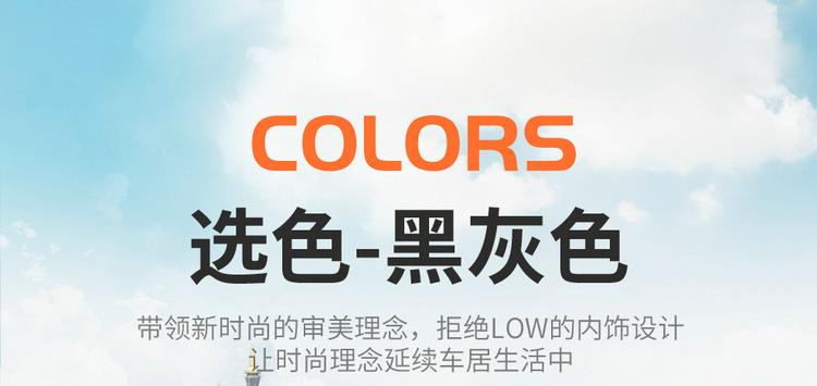 描述2_19.jpg