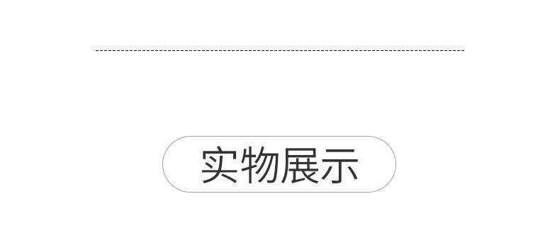 棉套MS3878详情-a_08.jpg