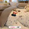 Conjunto de Quatro Peças Bordado com Aplique de Algodão Desenho Animado de Alta Precisão Classe A, Jogo de Cobre Leito, Lençol e Lençol com Elástico de Algodão Puro Estampado para Crianças