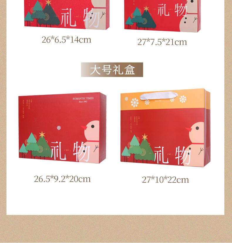 详情10.jpg