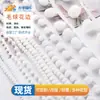 Popular Bola de Pelo de Encaje Lista para Usar Fuente de Textiles para el Hogar Ropa Fabricante Mayorista de Bolas de Felpa Iluminación Muñeca Accesorios para Cortinas