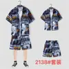 Traje casual Traje de playa hawaiano de secado rápido para hombre Camisa floral de manga corta Shorts de playa Conjunto de dos piezas para pareja