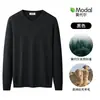 Suéter Cálido de Invierno Lana Modal Cuello en V para Hombre Capa Base Térmica Manga Larga Camiseta Interior Ropa de Lujo Ligero para Hombre