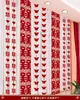 Conjunto de Decoração de Quarto de Casamento Longo com Caractere Dupla Felicidade, Guirlanda de Borboletas Decoração de Casamento para Quarto de Casa Nova Sala de Estar Cortina da Noiva Enfeites para Pendurar
