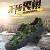 Sapatos de libertação masculinos no atacado, sapatos de segurança em lona para trabalho resistentes ao desgaste, tênis de treinamento antiderrapantes, tênis de treinamento militar camuflados