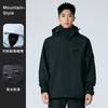 Chaqueta Tres en Uno Estilo Luo Tuo para Hombre, Set de 0.05kg la Pieza para Mujer, Ropa Impermeable, Cortavientos, Cálida para Viajes, Senderismo y Montañismo