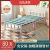 Cama de solteiro dobrável, cama de cochilo, cama de cochilo dobrável, cama de escritório portátil, cama simples para moradia alugada