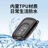 Adequado para Chaveiro de Carro Série Liga Ultra Fina Elegante para Honda Civic Accord Xrv Fit