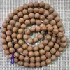 Pulsera de Cuentas de Semilla de Bodhi Ojo de Fénix Pequeño de Xizang, Collar de 108 Cuentas, Cuentas de Semilla de Bodhi, Fruto de Bodhi
