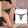 Feimu Lingerie Sexy, Tentação Sexy, Não Precisa Tirar Calcinha Fio Dental, Tanga, Lingerie Sexy com Entrecoxa Aberta, Roupas Femininas para Paixão na Cama