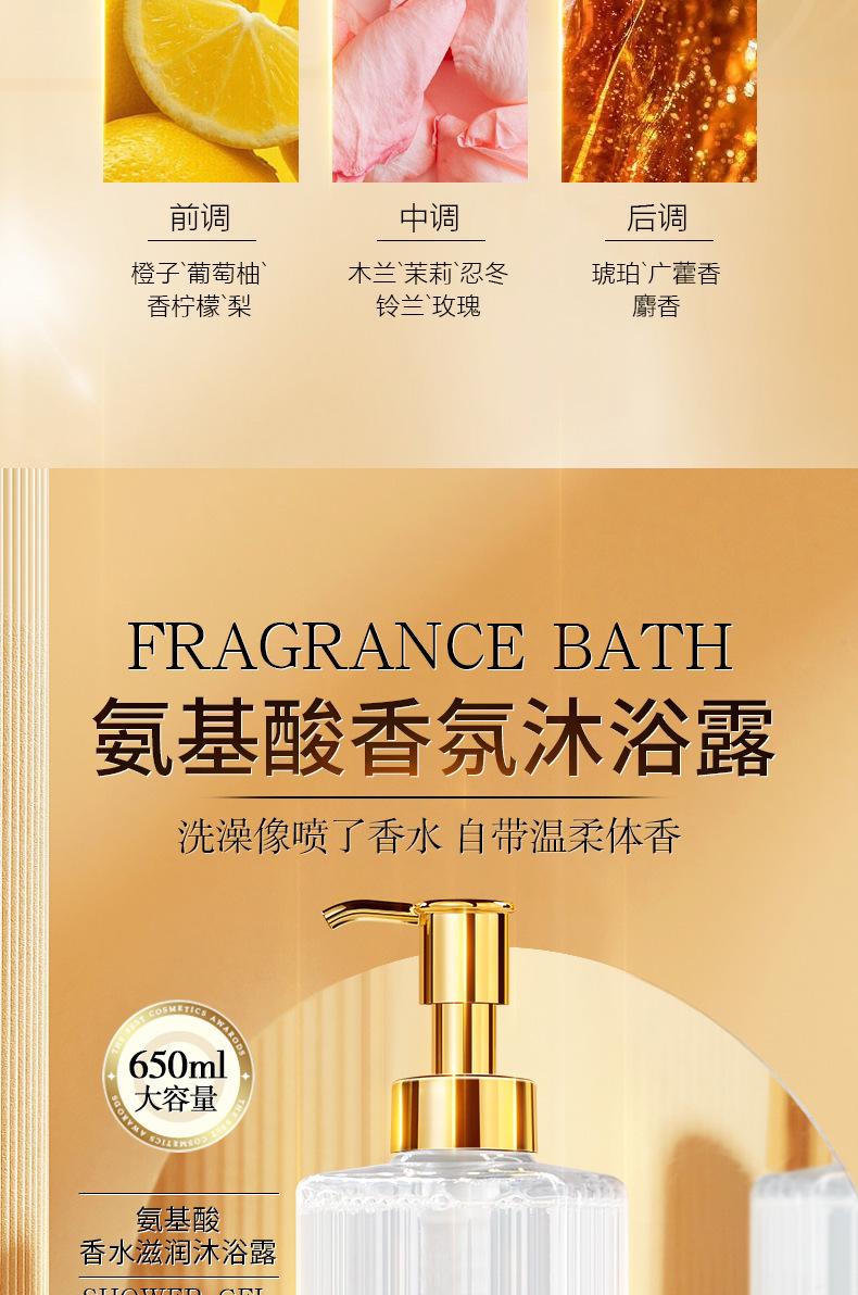 详情图片 (11).jpg