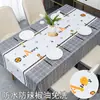 Mantel rectangular para mesa de centro y mesa de comedor de PVC transfronterizo, lavable, limpiable con paño, resistente a las manchas, impermeable, a prueba de aceite