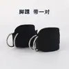 Cuerda de Doble Extremo, Cuerda de Extremo Único, Cuerda para Entrenamiento de Tríceps, Accesorios para Polea Alta, Cuerda para Jalón, Equipo de Fitness para el Hogar de Extremo Único