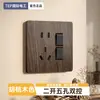 Painel de Controle de Interruptor Inteligente com Textura de Madeira de Nogueira Conectado ao App Mijia Versão Sem Neutro Controle por Voz para Todas as Luzes da Casa