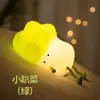 Nova luminária de cabeceira Longbao para dormir no quarto, luz suave para proteção ocular e alívio do estresse, lâmpada de toque em silicone, presente de aniversário para crianças