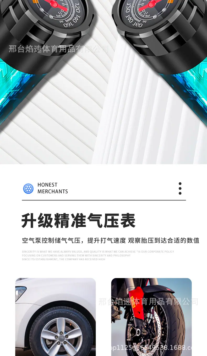 详情 (9).jpg