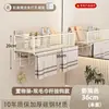 Estante de baño tipo crema, estante de baño de pared sin taladro, estante de almacenamiento para lavabo de baño