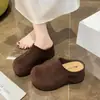 Sapatos Casuais Femininos Outono/Inverno 2026 Novo Estilo Chinelos de Calçar Rápido com Cobertura para a Cabeça, Salto Grosso, Sola Grossa, Preguiçosos