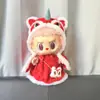 [Solo Ropa de Bebé] Ropa de Reemplazo para Muñeco de Peluche de Vinilo Labubu de 38 cm Falda Mokoko para Muñeco Labubu