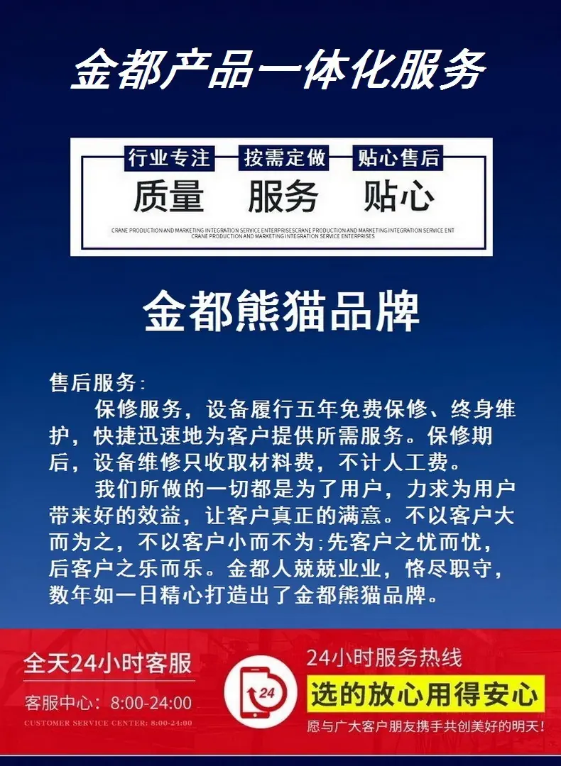 福建书架厂家定制福州图书馆书柜学校图书馆档案室资料