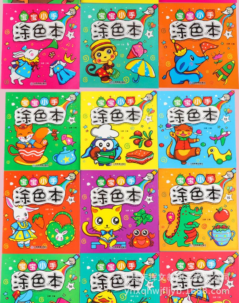 详情页-恢复的_03.jpg