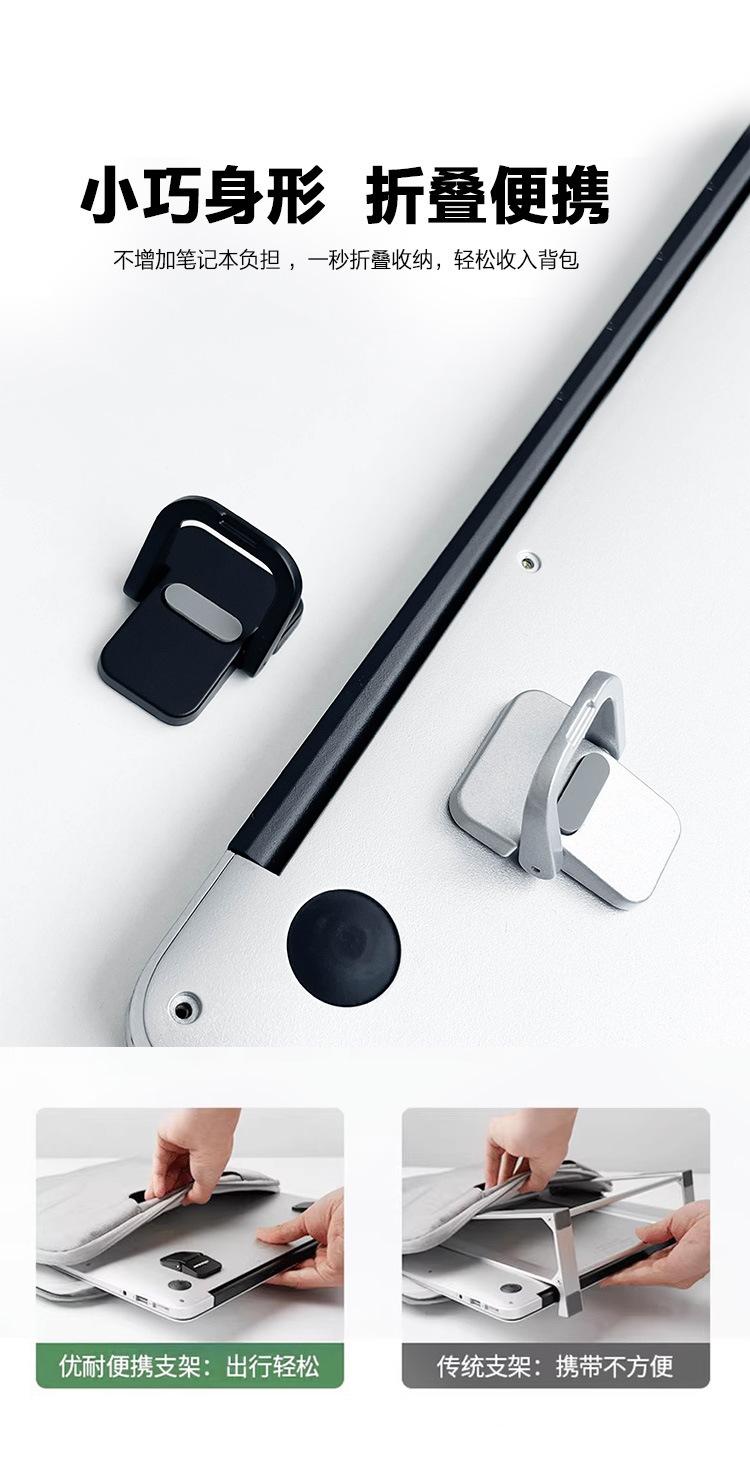 详情页_05.jpg?x-oss-process=image/format,png