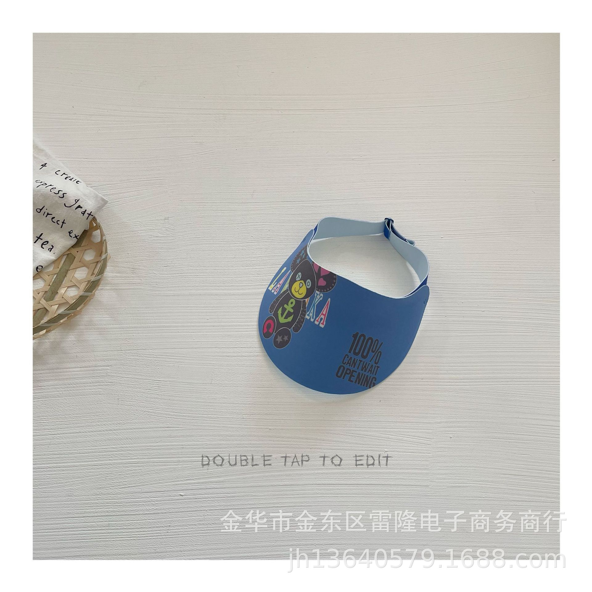 IMG_1721(20240409-212409)