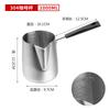 Acero Inoxidable 304 Grado Alimenticio Taza Flor Gruesa Taza de Café Mango de Chupon Taza de Chupon Hogareña Calentable Taza Flor