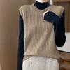 Chaleco retorcido de cuello redondo para mujer, Chaleco de punto para primavera y otoño, Chaleco sin mangas trenzado retorcido, Diseño de prenda exterior estilo perezoso
