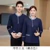 Ropa de Trabajo para Limpieza de Propiedades Domésticas Manga Larga Otoño Invierno Mujer Habitación de Hotel Hospital Limpieza Tía Ropa de Limpieza