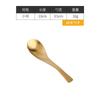 Colher de aço inoxidável 304 Colher de sopa de jardim de infância Colher de estilo coreano Colher de sopa dourada para crianças Colher pequena de restaurante criativo