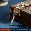 Colgante de rueda dorada Xizang Joyería colgante aleación mantra de seis caracteres pequeño mano giratoria cilindro de oro colgante de coche tres