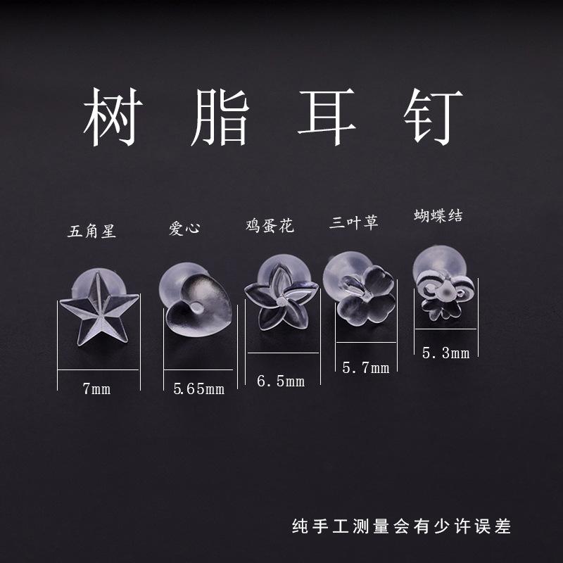 尺寸 拷贝.jpg