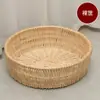 Cesta de Almacenamiento de Ratán Transfronteriza, Bandeja de Mimbre Hecha a Mano para Pan, Cesta de Exhibición para Supermercado, Cesta de Frutas, Cesta de Snacks, Cesta para Bollos al Vapor