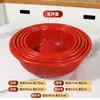 Cesta de Lavar Legumes para Cozinha Cesta Doméstica para Escorrer Frutas Cesta Redonda para Frutas Cesta de Escorrer para Pia Peneira de Plástico Cesta de Lavar Arroz