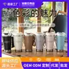 Caneca de Café Sitarayuri Time para Homens e Mulheres Copo de Água Portátil para Viagem Copo de Casal Copo Térmico de Aço Inoxidável Personalizável