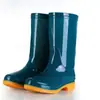 Botas de lluvia de moda para mujer, de caña alta, cálidas, engrosadas, de tubo largo, impermeables y antideslizantes, adecuadas para senderismo y días lluviosos
