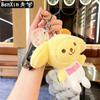 Lindo llavero de perro Yugui de peluche exquisito colgante para mochila muñeca máquina mini muñeca pequeño regalo adornos al por mayor