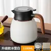 Olla de Cerámica de Gran Capacidad Acero Inoxidable 316 Tetera para Estofado Olla Térmica Doméstica Olla de Cocción Lenta Venta al por Mayor Dropshipping