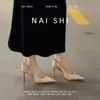 Sandalias de tacón de aguja Chuyuji estilo francés con punta y pedrería, zapatos de tacón elegantes sin espalda, zapatos de tacón alto versátiles para mujer para ir al trabajo