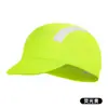 Gorra de Ciclismo de Verano Shitu, Gorra Interior de Malla Transpirable Absorbente de Sudor para Casco, Material Personalizable, Gorra de Béisbol de Secado Rápido para Proteger del Sol