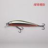 Señuelo de Pesca Luya Minnow Suspendido 7G/10G/12G Sistema de Mosca Muerta Señuelo Minnow Suspendido de Largo Alcance Lubina Preparada