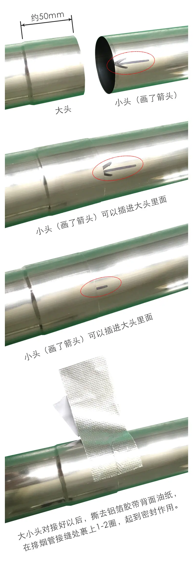 详情790-0-9