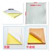 Papel para imprimir etiquetas adhesivas A4 210*297 superficie brillante superficie mate papel de escritura tipo piel de vaca papel adhesivo papel para etiquetas fba