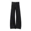 Calça Jeans de Perna Larga com Costura Curva para Homens, Novo Estilo Coreano Primavera/Verão Original em Denim com Efeito de Caimento, Calça Longa Casual Solta para Mulheres