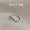 Anel de Moeda de Cobre Retrô Qian Duoduo Personalizado para Mulheres Moeda da Fortuna Simples Nicho Anel Aberto Venda por Atacado