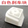 Accesorios para Patines de Ruedas para Niños Pastilla de Freno Adecuada para Patines 361 Tapón de Freno Tapón de Plástico para Patines de Ruedas